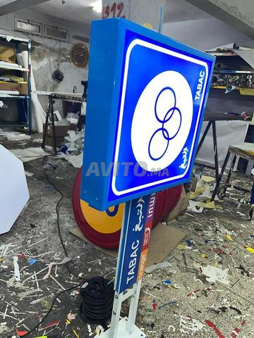 لوحة إعلانية خاصة بالتبغ - 2