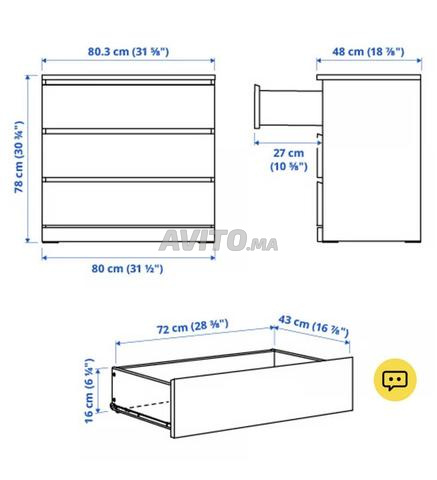 خزانة ذات 3 أدراج - 2
