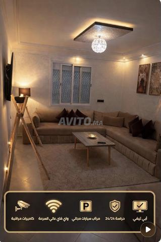 Appartement 9 à 5 min de la plage d’Anza à Agadir.