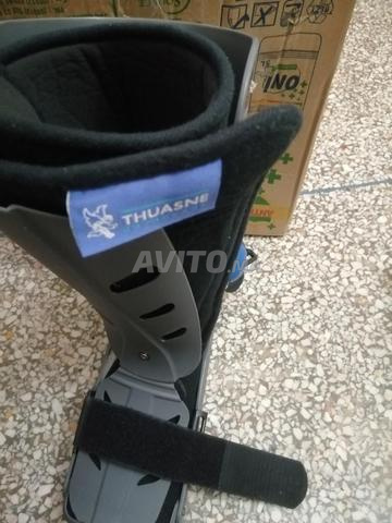 حذاء مشي مقاس L - 2