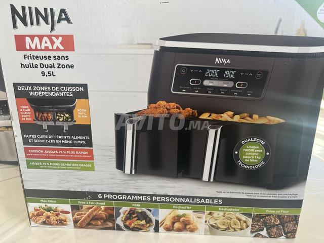 مقلاة هوائية نينجا ماكس مزدوجة المنطقة 9.7 لتر