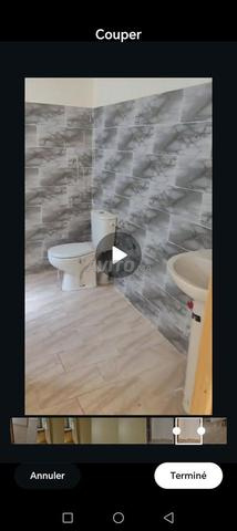 شقة بسعر صادم - 2