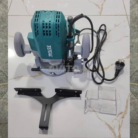 جهاز التوجيه Total ديفونسوز