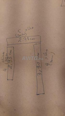 Salon marocain complet - 2