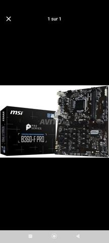 لوحة أم متعددة وحدات معالجة الرسوميات