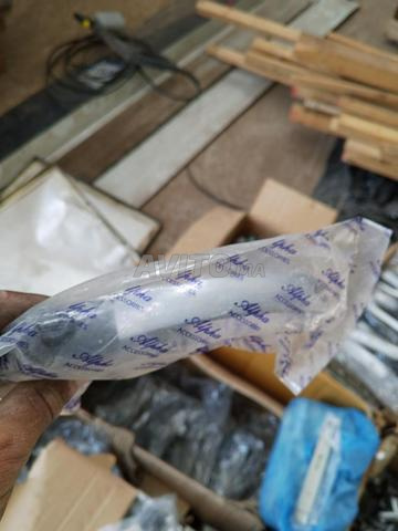 قطع ألومنيوم - 2