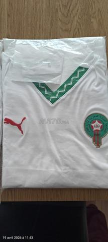 طقم قميص كرة قدم المغرب الرسمي - 2