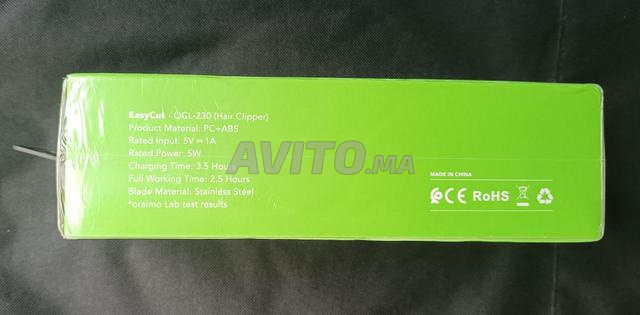 Tondeuse Oraimo EasyCut - 2