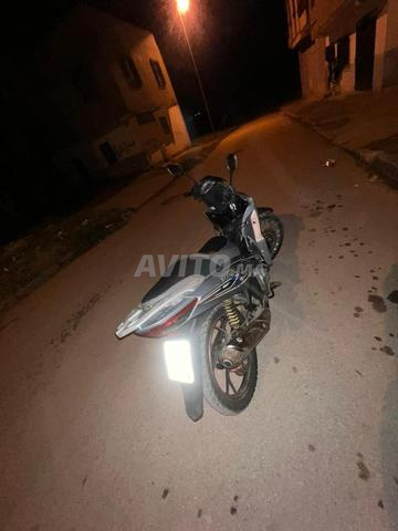 من لديه الجرأة، مرحبا - 2