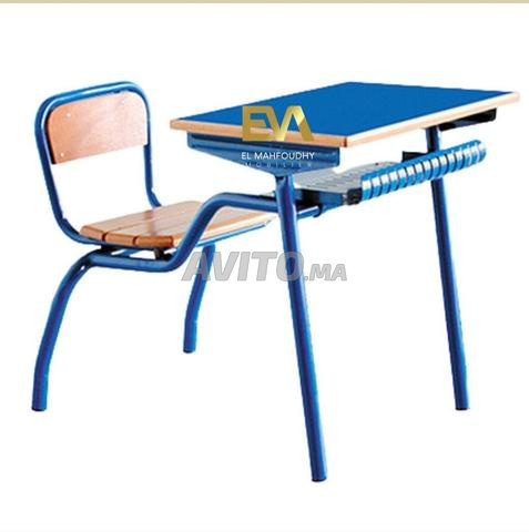 أثاث مدرسي