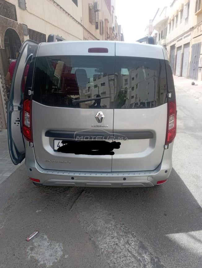 اولوز تارودانت