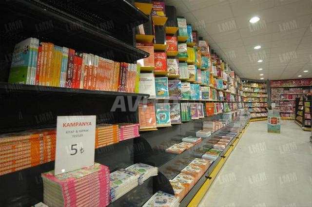 Rayonnage bibliothèque - 2