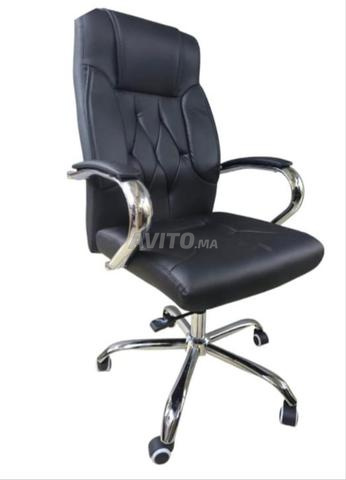 Chaise de bureau confortable / Vestiaire - 2