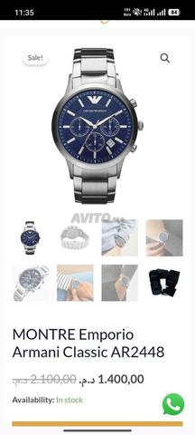 كرونوغراف أرماني أصلي - 2