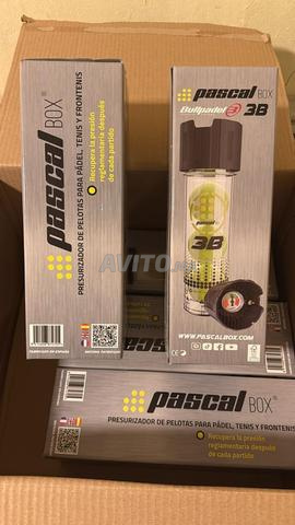 صندوق 3B للحفاظ على الكرات حية - 2