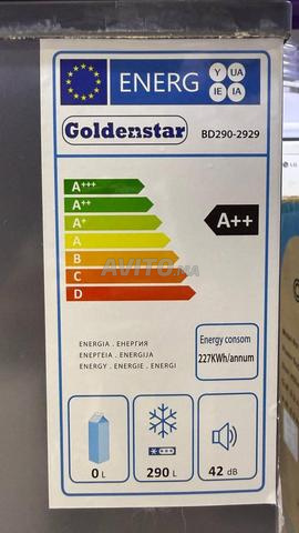 عرض جديد 🤩🤩مجمد كونجيلاتور