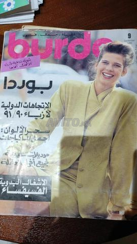Plusieurs magazines de couture Burda avec patron - 2