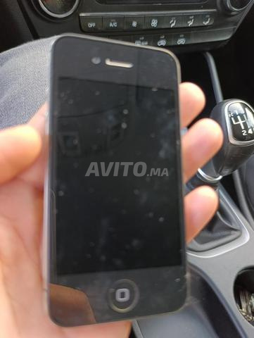 التقط قطعة أثرية نادرة - 2