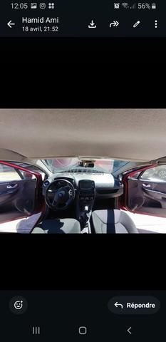 كليو جميلة - 2