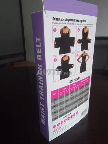 حزام شد البطن للتنحيف - حزام البطن - 2