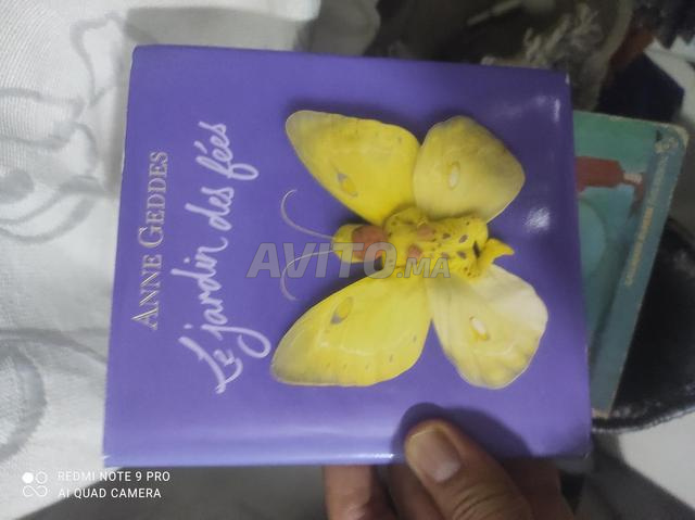 مجموعة قصص للأطفال - 2