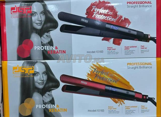 مملس الشعر الاحترافي دي إس بي ستريت بريليانس