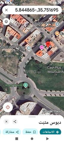 Terrain à vendre bon pour investissement - 2