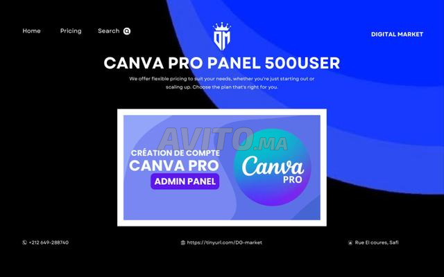 لوحة كانفا برو / لوحة كانفا / كانفا برو