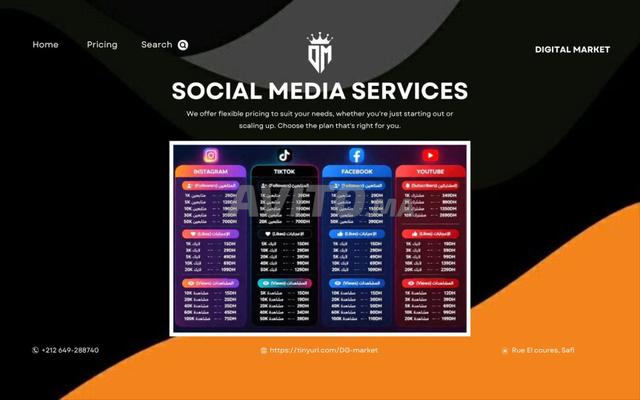 متابعون / متابعين / زيادة المتابعين / انستغرام