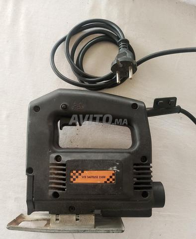 منشار ترددي - 2