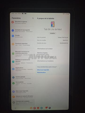 سامسونج تاب S6 لايت - 2