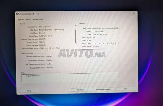 HP EliteBook 840 G9 | i5 الجيل 12 - 2