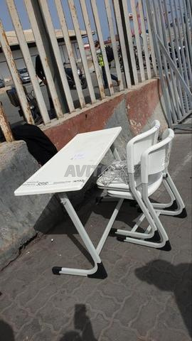 Scolaire importation AH - 2