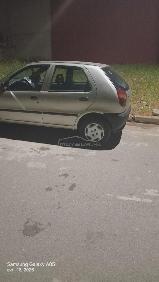 طموبيل مليحة