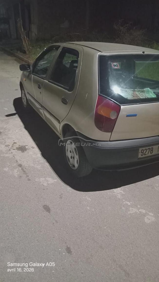 طموبيل مليحة