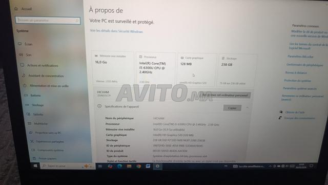 Lenovo Thinkpad T470 - 2