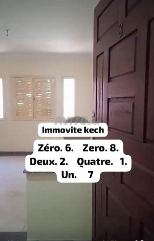 شقة للبيع 105م الطابق الأول شكيلي 66 مليون - 2