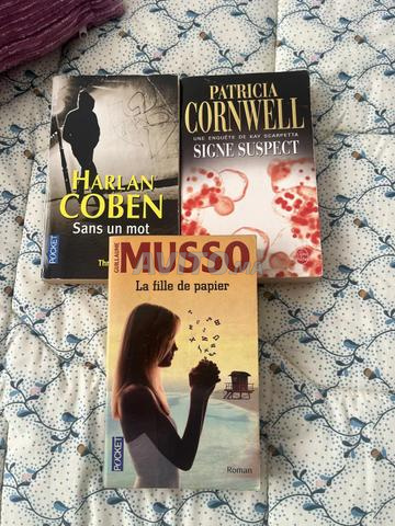 مجموعة من 3 روايات