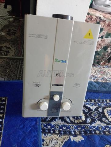 Regardez les travailleurs d'Amersh - 2