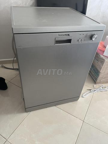 غسالة أطباق بيم - 2