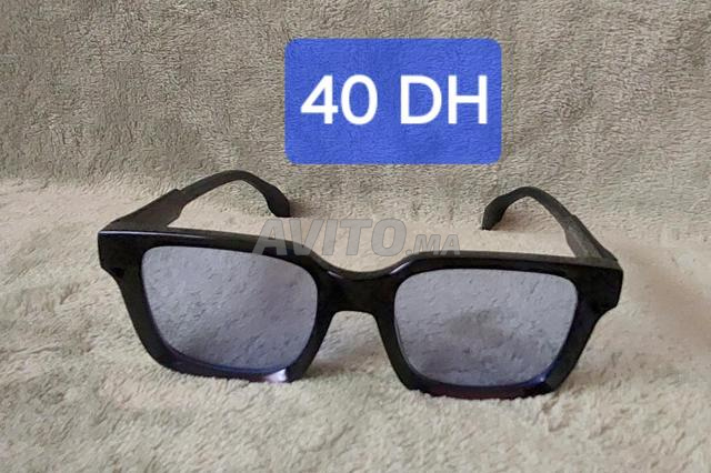 مجموعة نظارات - 2