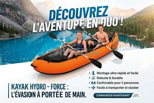 طقم كاياك RAPID X2P مع مقاعد 325 × 100 × 44 سم