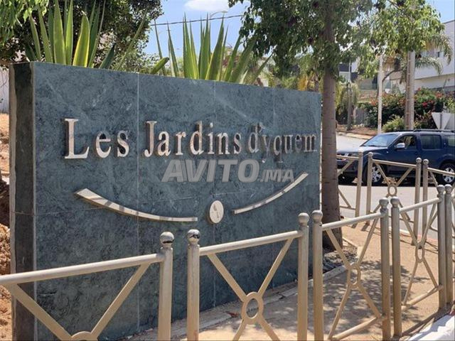 أرض لفيلا مزدوجة - حدائق ييكم - 2