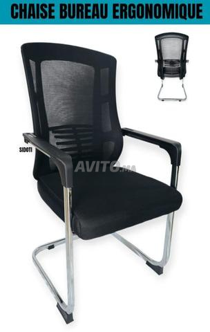 Fauteuil direction/chaise président/siège bureau - 2