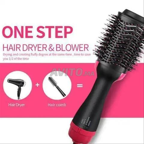 فرشاة تصفيف الشعر بالهواء الساخن ون ستب