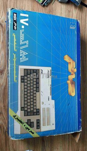MSX AX170