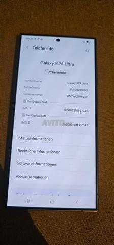 مكناس ويسلان