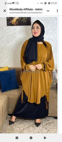 جميع المدن المغربية - 2