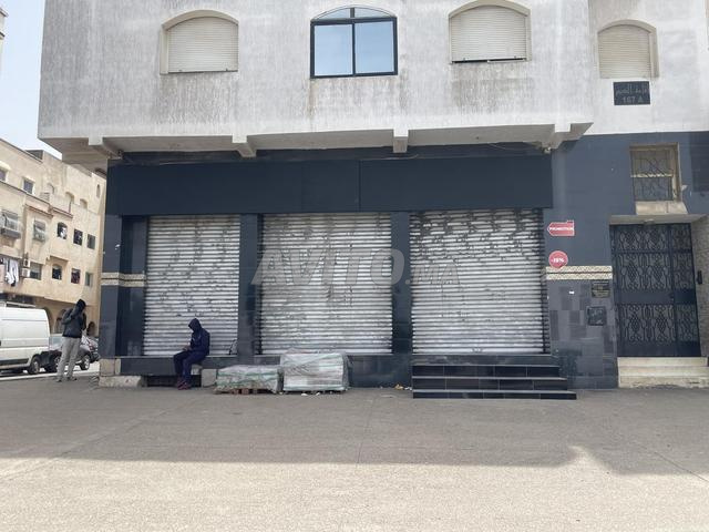 محل تجاري للكراء