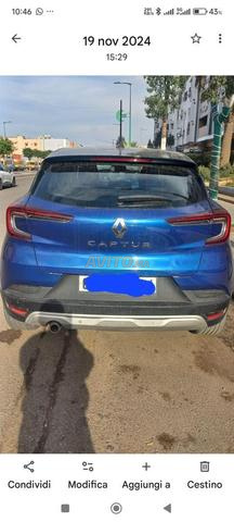 فرصة جيدة جديدة لا تفوت - 2